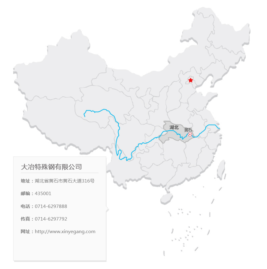 未標(biāo)題-1.jpg